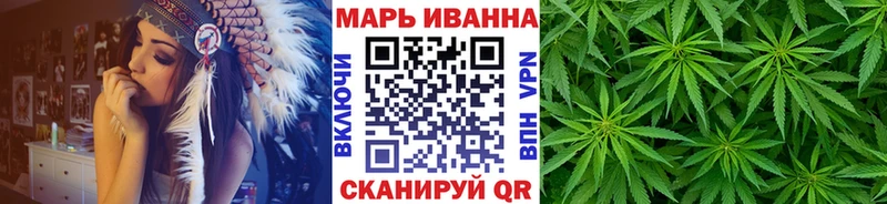 Мефедрон Зверево