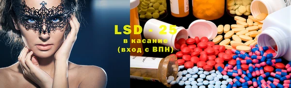 хмурый Балахна