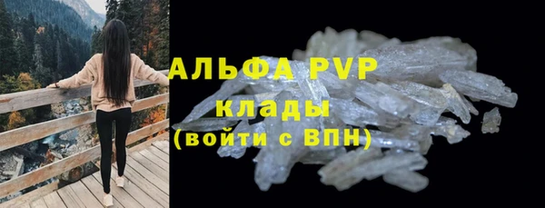 хмурый Балахна