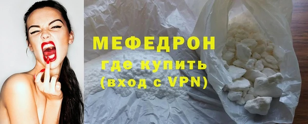 хмурый Балахна