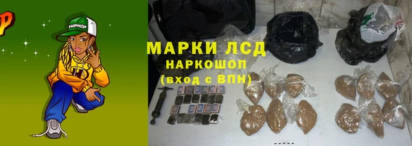 МДМА Баксан