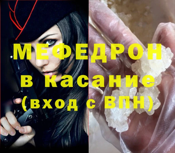 хмурый Балахна