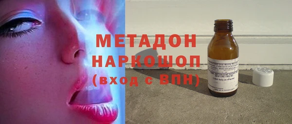 хмурый Балахна