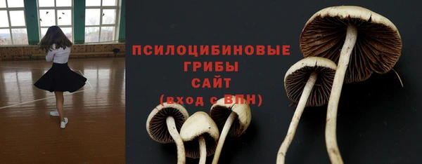 МДМА Баксан