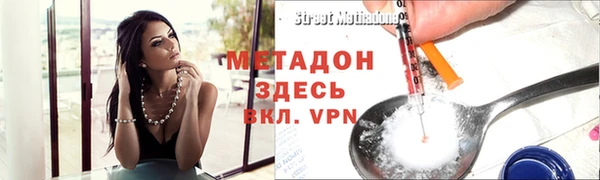 хмурый Балахна