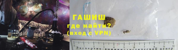 МДМА Баксан