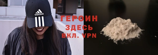 хмурый Балахна