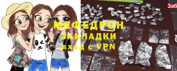 МДМА Баксан