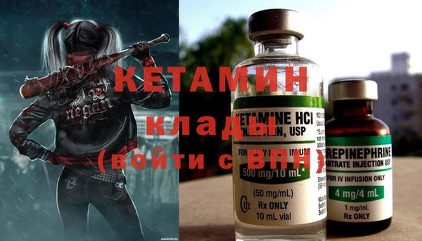 хмурый Балахна