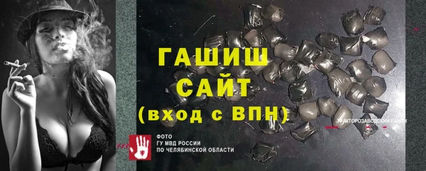 хмурый Балахна