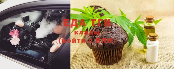 МДМА Баксан