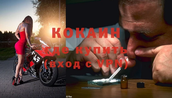МДМА Баксан