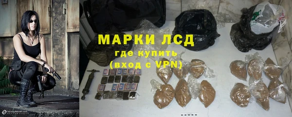 хмурый Балахна