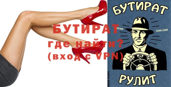 хмурый Балахна